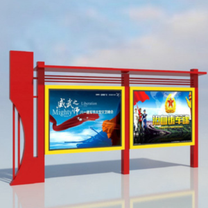 AI担保问题公示